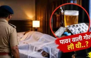 हल्द्वानी के होटल में युवक की संदिग्ध मौत, महिला मित्र हिरासत में; पोस्टमार्टम रिपोर्ट का इंतजार