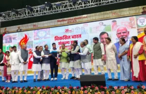 देहरादून से शुरू हुई सेवा ज्योति यात्रा, भाजपा ने प्रदेशभर में दिखाई संगठनात्मक सक्रियता