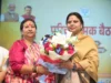 भाजपा महिला मोर्चा की राष्ट्रीय अध्यक्ष रूपकुमारी चौधरी का प्रथम उत्तराखंड आगमन, नगर निगम टाउन हॉल में प्रेस वार्ता एवं परिचयात्मक बैठक आयोजित