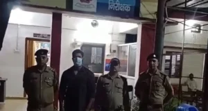 कोटद्वार में अभद्रता और जान से मारने की धमकी के आरोप में दीपक उर्फ अक्की गिरफ्तार