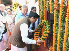 मुख्यमंत्री पुष्कर सिंह धामी ने उत्तराखंड राज्य आंदोलनकारी शहीदों को दी श्रद्धांजलि