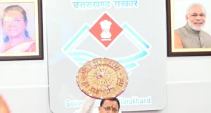 बनबसा-टनकपुर के विकास को मिलेगी नई रफ्तार, सीएम धामी ने की चार बड़ी घोषणाएं