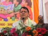 सेवा, स्नेह और संवाद, हर आंगन तक पहुंचे सरकार का संकल्प