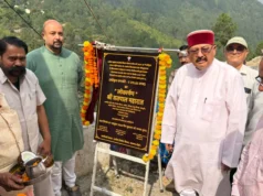 बरसूण्ड देवता ग्राम समूह पम्पिंग पेयजल योजना से चालीस छोटे बडे़ गांव होंगे लाभान्वित: महाराज