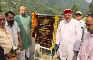 बरसूण्ड देवता ग्राम समूह पम्पिंग पेयजल योजना से चालीस छोटे बडे़ गांव होंगे लाभान्वित: महाराज