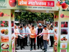 मुख्य सचिव ने किया नाबार्ड द्वारा आयोजित सेब महोत्सव 3.0 का शुभारम्भ