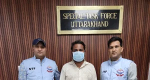 ऑनलाइन गेमिंग में मुनाफे का लालच देकर 1.77 करोड़ की साइबर ठगी, राजस्थान से आरोपी गिरफ्तार