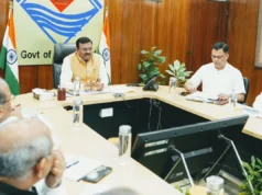 मुख्य सचिव ने ली कुम्भ मेला 2027 की तैयारियों के सम्बन्ध में बैठक
