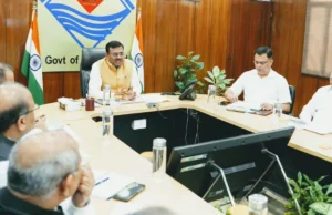 मुख्य सचिव ने ली कुम्भ मेला 2027 की तैयारियों के सम्बन्ध में बैठक