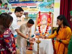 महापौर श्री शंभू पासवान ने विद्यार्थियों को किया सम्मानित; आईडीपीएल इंटर कॉलेज को ‘बेस्ट ग्रीन अवेयरनेस एक्टिविटी’ का पुरस्कार