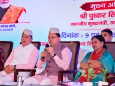 बागेश्वर में पंचम सीमांत पर्वतीय जनपद बाल विज्ञान महोत्सव का शुभारंभ, 240 बाल वैज्ञानिक ले रहे हिस्सा
