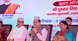 बागेश्वर में पंचम सीमांत पर्वतीय जनपद बाल विज्ञान महोत्सव का शुभारंभ, 240 बाल वैज्ञानिक ले रहे हिस्सा