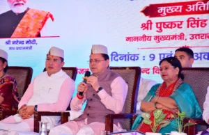 बागेश्वर में पंचम सीमांत पर्वतीय जनपद बाल विज्ञान महोत्सव का शुभारंभ, 240 बाल वैज्ञानिक ले रहे हिस्सा