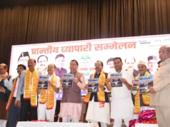 हल्द्वानी में व्यापारी सम्मेलन: सीएम धामी ने कीं आठ बड़ी घोषणाएं, व्यापारियों को राहत और सुविधाएं देने पर जोर