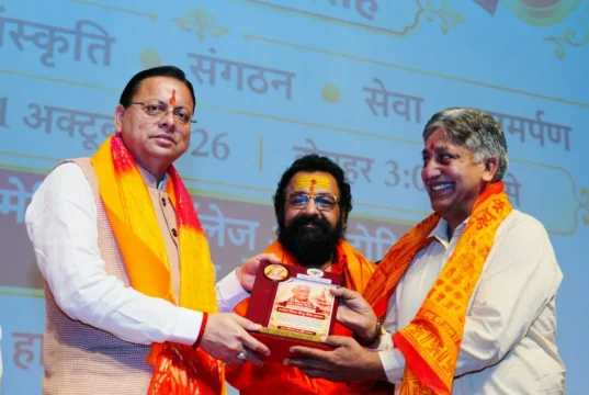 श्रद्धेय अशोक सिंघल जी ने अपना संपूर्ण जीवन राष्ट्रसेवा और भारतीय संस्कृति के संरक्षण के लिए समर्पित किया: मुख्यमंत्री धामी