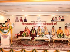 भाजपा राष्ट्रीय महामंत्री संगठन ने विस्तारकों प्रभारियों को दिया बूथों से चुनाव जीतने का मंत्र!