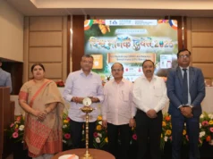 विश्व मानक दिवस पर BIS देहरादून का आयोजन, सस्ती और स्वच्छ ऊर्जा को बढ़ावा देने पर जोर