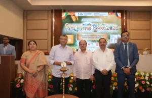 विश्व मानक दिवस पर BIS देहरादून का आयोजन, सस्ती और स्वच्छ ऊर्जा को बढ़ावा देने पर जोर