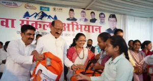 ऋषिकेश में ‘सेवा संकल्प अभियान’ के तहत बहुउद्देशीय एवं चिकित्सा शिविर संपन्न, 379 नागरिकों ने कराया पंजीकरण