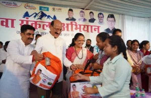 ऋषिकेश में ‘सेवा संकल्प अभियान’ के तहत बहुउद्देशीय एवं चिकित्सा शिविर संपन्न, 379 नागरिकों ने कराया पंजीकरण