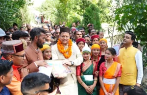 बर्नीगाड़ को 217 करोड़ की विकास योजनाओं की सौगात, मुख्यमंत्री धामी ने राजकीय महाविद्यालय का किया शुभारंभ