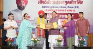 उत्तराखंड के विकास, शिक्षा और महिला सशक्तीकरण में राज्यपाल गुरमीत सिंह का योगदान महत्वपूर्ण: धामी