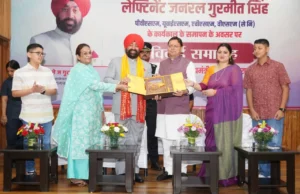 उत्तराखंड के विकास, शिक्षा और महिला सशक्तीकरण में राज्यपाल गुरमीत सिंह का योगदान महत्वपूर्ण: धामी