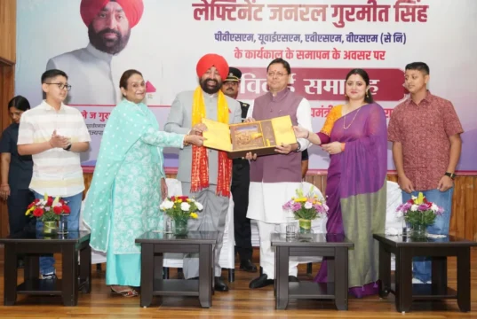 उत्तराखंड के विकास, शिक्षा और महिला सशक्तीकरण में राज्यपाल गुरमीत सिंह का योगदान महत्वपूर्ण: धामी