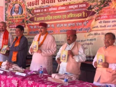 ऐतिहासिक डोला-पालकी आंदोलन के द्वारा समाज में अलख जगाने का काम किया कर्मवीर जयानंद भारती ने: महाराज