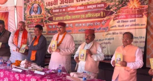 ऐतिहासिक डोला-पालकी आंदोलन के द्वारा समाज में अलख जगाने का काम किया कर्मवीर जयानंद भारती ने: महाराज