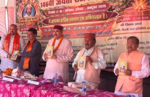 ऐतिहासिक डोला-पालकी आंदोलन के द्वारा समाज में अलख जगाने का काम किया कर्मवीर जयानंद भारती ने: महाराज