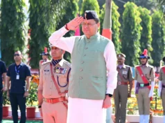 मुख्यमंत्री ने पुलिस स्मृति दिवस पर शहीद जवानों को दी श्रद्धांजलि, परिजनों को किया सम्मानित