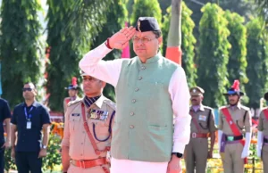 मुख्यमंत्री ने पुलिस स्मृति दिवस पर शहीद जवानों को दी श्रद्धांजलि, परिजनों को किया सम्मानित
