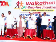 मुख्यमंत्री धामी ने ड्रग फ्री उत्तराखण्ड वॉकथॉन को दिखाई हरी झंडी, युवाओं से नशामुक्ति अभियान का नेतृत्व करने की अपील
