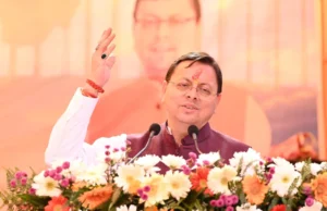 पिथौरागढ़ में मुख्यमंत्री धामी के स्वागत में उमड़ा जनसैलाब, अभूतपूर्व उत्साह के साथ जनता ने किया भव्य स्वागत
