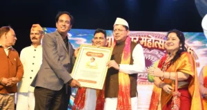 मुख्यमंत्री पुष्कर सिंह धामी हल्द्वानी में आयोजित ‘कुमाऊं द्वार महोत्सव’ में मुख्य अतिथि के रूप में हुए शामिल।