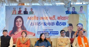 कोटद्वार में बांसुरी स्वराज ने परखी संगठन की तैयारी, 2027 चुनाव पर भाजपा का मंथन