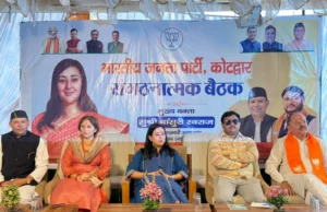 कोटद्वार में बांसुरी स्वराज ने परखी संगठन की तैयारी, 2027 चुनाव पर भाजपा का मंथन