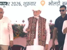 प्रधानमंत्री ने जारी की पीएम किसान सम्मान निधि की 24वीं किस्त, मुख्यमंत्री ने देहरादून में आयोजित कार्यक्रम में किया प्रतिभाग