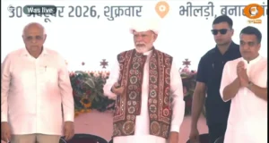 प्रधानमंत्री ने जारी की पीएम किसान सम्मान निधि की 24वीं किस्त, मुख्यमंत्री ने देहरादून में आयोजित कार्यक्रम में किया प्रतिभाग