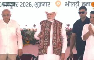 प्रधानमंत्री ने जारी की पीएम किसान सम्मान निधि की 24वीं किस्त, मुख्यमंत्री ने देहरादून में आयोजित कार्यक्रम में किया प्रतिभाग