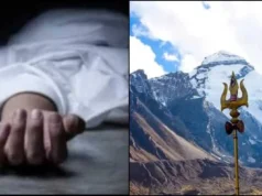 आदि कैलाश यात्रा के दौरान मध्य प्रदेश के युवक की मौत, इस साल अब तक तीन श्रद्धालुओं की गई जान