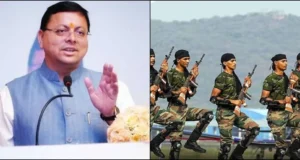 सीएम धामी की मंजूरी: नवंबर में सेना से सेवानिवृत्त होने वाले दो अग्निवीरों को पीएसी में मिलेगा समायोजन
