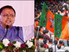 पीएम मोदी के सार्वजनिक जीवन के 25 वर्ष पूरे होने पर उत्तराखंड में निकलेगी ‘सेवा ज्योति यात्रा’, जिलों में वरिष्ठ नेताओं को मिली जिम्मेदारी