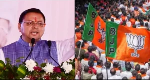पीएम मोदी के सार्वजनिक जीवन के 25 वर्ष पूरे होने पर उत्तराखंड में निकलेगी ‘सेवा ज्योति यात्रा’, जिलों में वरिष्ठ नेताओं को मिली जिम्मेदारी