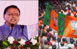 पीएम मोदी के सार्वजनिक जीवन के 25 वर्ष पूरे होने पर उत्तराखंड में निकलेगी ‘सेवा ज्योति यात्रा’, जिलों में वरिष्ठ नेताओं को मिली जिम्मेदारी