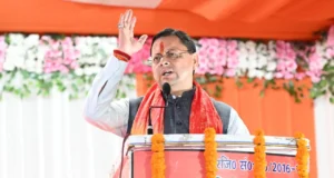 विकास के साथ अपनी धार्मिक एवं सांस्कृतिक विरासत को संरक्षित कर रहा उत्तराखण्डः सीएम धामी