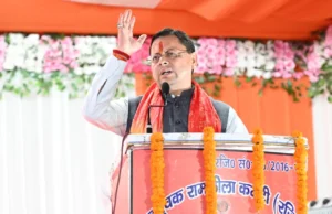 विकास के साथ अपनी धार्मिक एवं सांस्कृतिक विरासत को संरक्षित कर रहा उत्तराखण्डः सीएम धामी