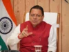 मुख्यमंत्री ने प्रदान की विभिन्न विकास योजनाओं एवं निर्माण कार्यों के लिए ₹ 496 करोड़ की वित्तीय स्वीकृति।
