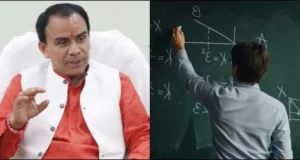 उत्तराखंड: चुनाव से पहले शिक्षकों की भर्ती का रास्ता साफ, अशासकीय स्कूलों में भरे जाएंगे खाली पद